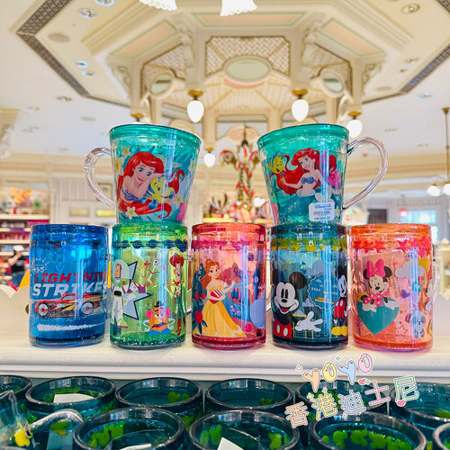 香港迪士尼 米奇米妮贝儿公主麦昆 儿童卡通液体漱口杯 居家水杯