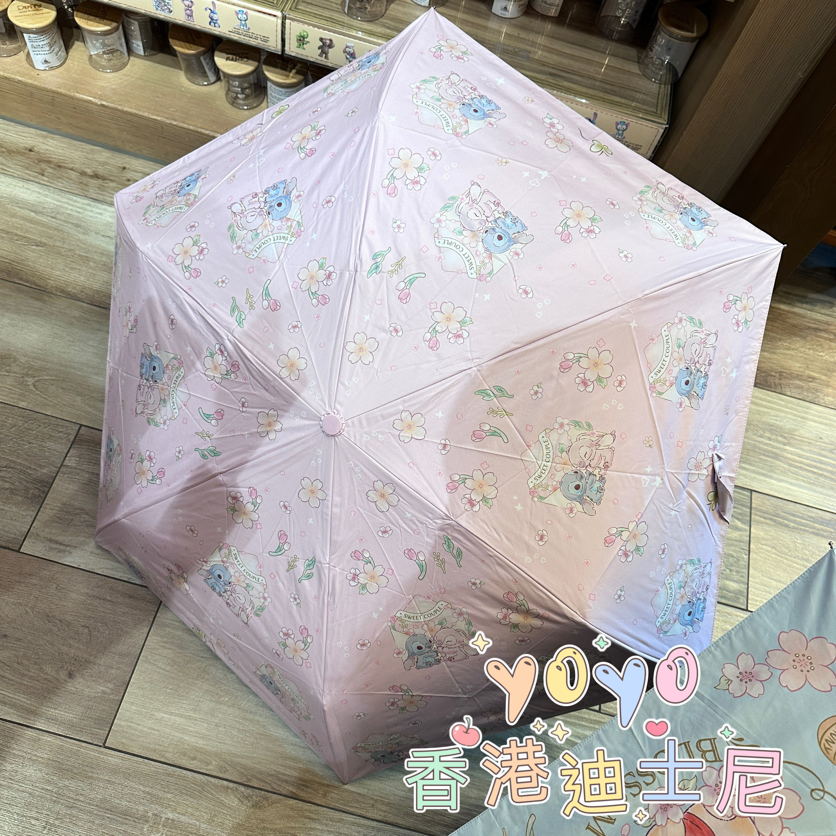 香港迪士尼史迪仔维尼小猪珠珠手绳卡通可爱雨伞晴雨两用伞遮阳伞