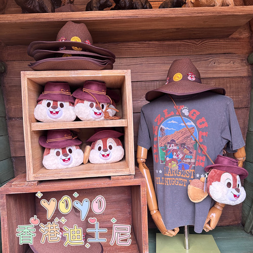 香港迪士尼乐园26年淘金奇奇蒂蒂克莉斯卡通动漫周边坐肩发绳发箍