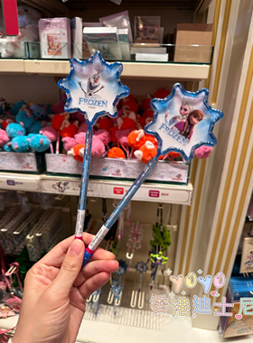 香港迪士尼正品 冰雪奇缘alsa爱莎安娜雪宝 卡通圆珠笔 走珠笔