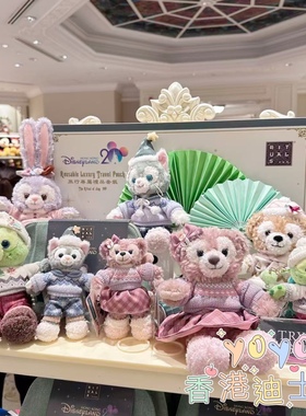 香港迪士尼 2025冬日系列七宝玲娜贝儿星黛露可琦安毛绒公仔挂件