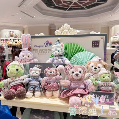 香港迪士尼 2025冬日系列七宝玲娜贝儿星黛露可琦安毛绒公仔挂件