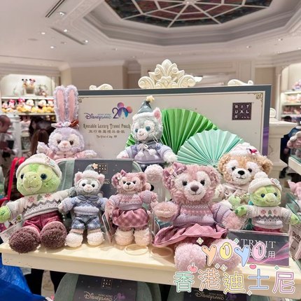 香港迪士尼 2025冬日系列七宝玲娜贝儿星黛露可琦安毛绒公仔挂件