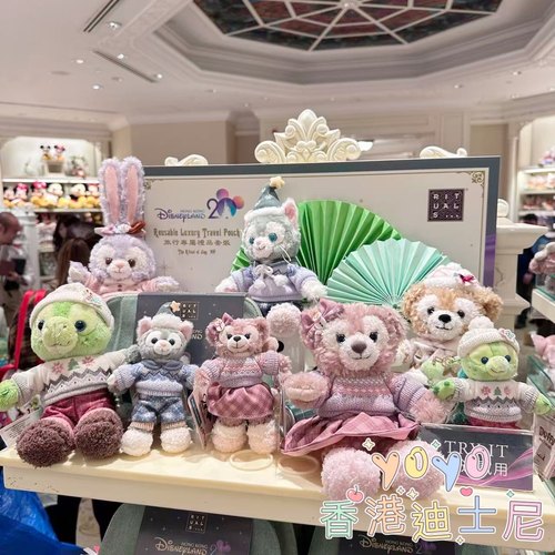 香港迪士尼 2025冬日系列七宝玲娜贝儿星黛露可琦安毛绒公仔挂件