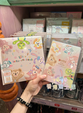 香港迪士尼乐园 玲娜贝儿LinaBell小狐狸 毛公仔笔 笔记簿 签名簿