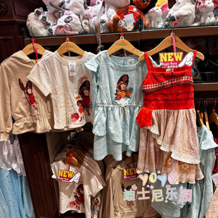 连帽外套 海洋奇缘 长袖 可爱卡通连身裙 迪士尼 莫安娜公主裙