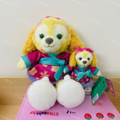 香港迪士尼乐园 曲奇狗 饼饼卡通毛绒公仔玩偶抱枕 钥匙扣小挂件