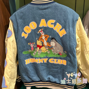 外套 成年卡通棒球长袖 香港迪士尼 维尼小熊噗噗针织毛衣