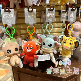 香港迪士尼 Q版熊猫美美格鲁特辛巴尤达可爱卡通大头钥匙扣 挂件
