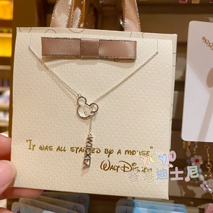 香港迪士尼乐园 米老鼠动漫卡通流苏项链首饰 2024米奇
