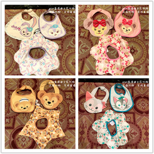 香港迪士尼达菲熊雪莉玫杰拉星黛露兔婴儿小围嘴纯棉口水巾三件套