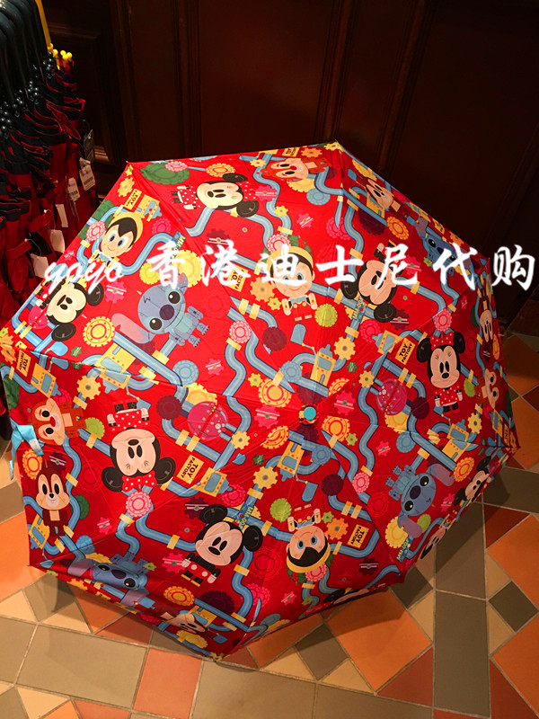 香港迪士尼 Q版米奇米妮史迪迷宮 tsum卡通 出遊遮陽傘 全自動雨在類目 居家日用, 傘/雨具/防雨/防潮, 傘中 - 來自Buy2taobao.com提供專業的淘寶代購服務
