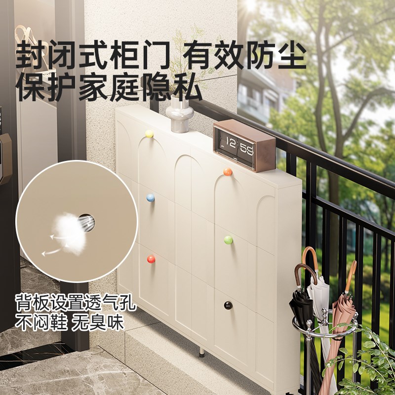 超薄鞋柜家用门口双层翻斗v外楼道走廊用玄关室外过道电梯口收纳