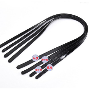 mk托特包d肩带可调节黑色包包手柄配件皮包手提带手拎带荔枝纹包