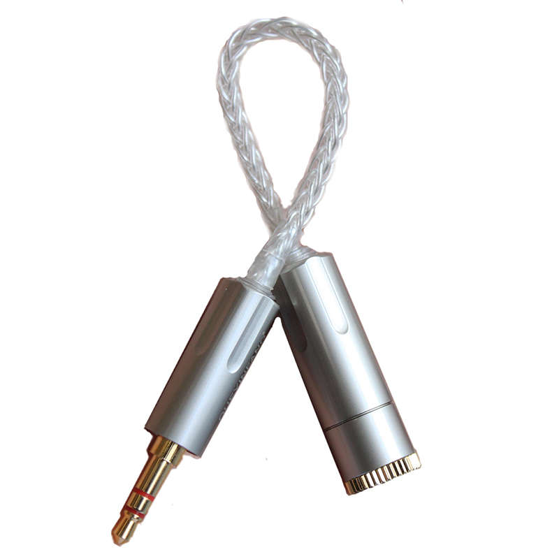 平衡转接线 16芯纯银4.4mm转2.5Dm转3.5mm单端公母音频升级转接头