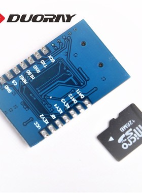 串口全彩实时显f示 嵌入式设计WS2811 SK6812B SM16703全彩控制器