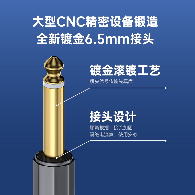 双6.5转双莲花头RCA音频线6x.35mm大二芯调音台功放音响转接连接