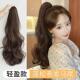 马尾假发女长发抓夹卷发假马尾仿真发高马尾辫子自然蓬松超轻发尾