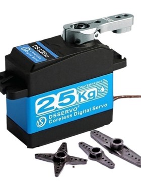 DS3225SG舵机蓝色180/270度不锈钢齿轮25KG数字1/8.1/10