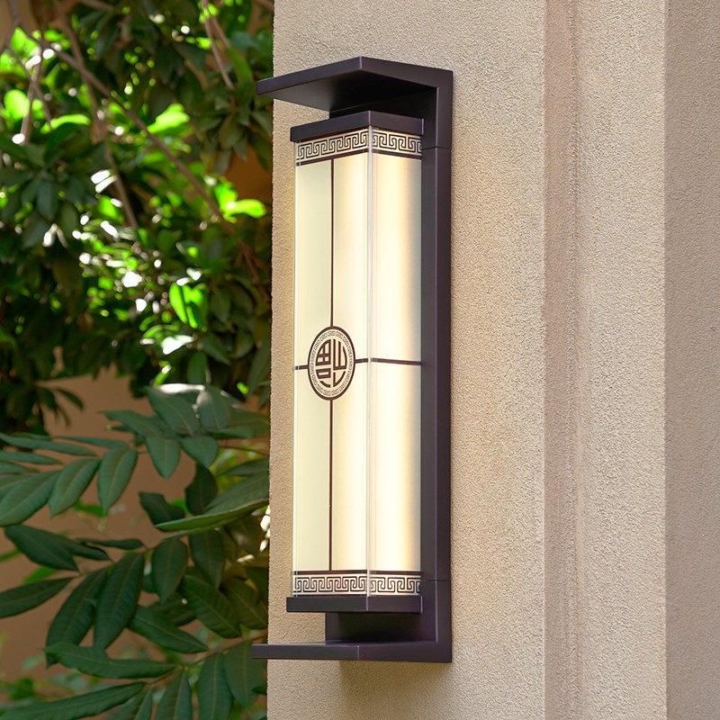 新中式福到太阳能k户外壁灯防水别墅庭院大门外墙灯室外露台围墙