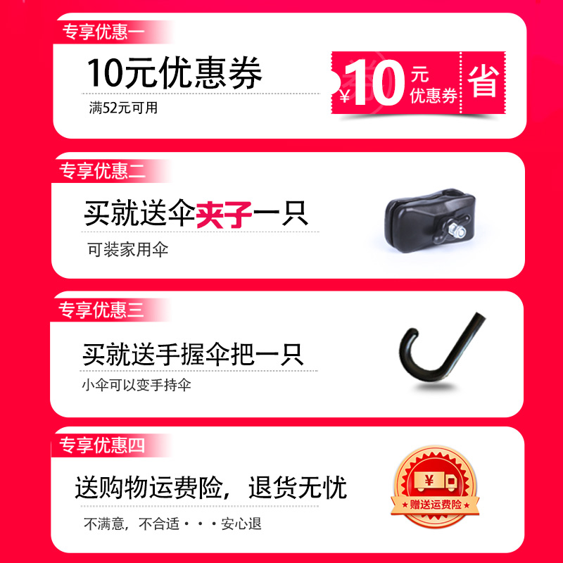 溜遛娃神器遮阳伞k配件宝宝三轮手推童车防晒棚婴儿车遮阳雨伞通