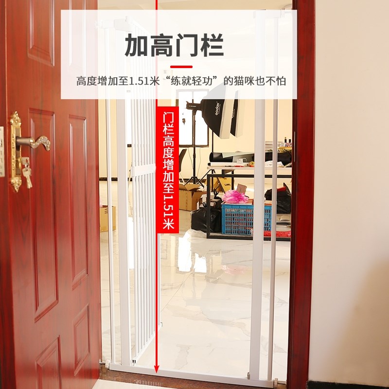 宠物猫咪围栏栅栏家用门栏l狗狗室内阳台防跳隔离门护栏笼子1.5米
