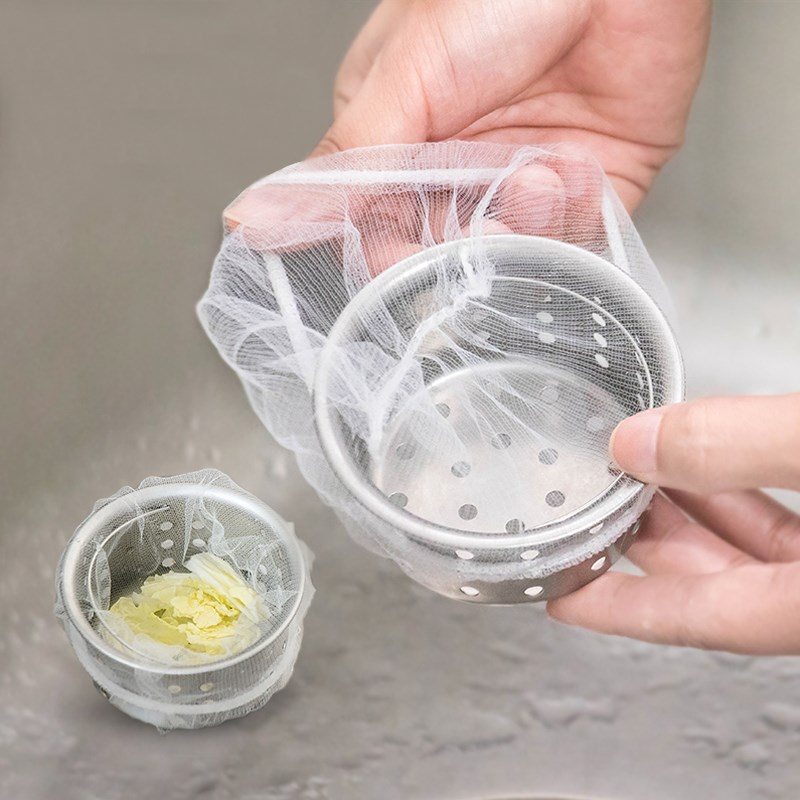 500只升级一次性厨o房水槽过滤网下水道水池洗碗槽地漏提笼网袋兜