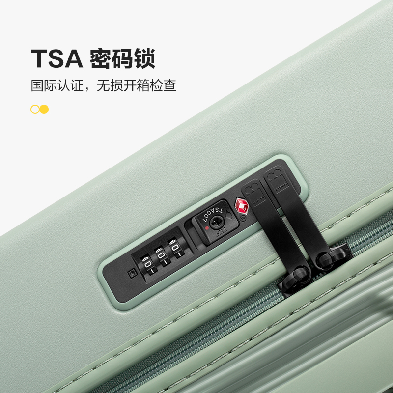 地平线8号NONO行李箱女小型20寸拉密J码杆箱静音万向轮登机旅行箱