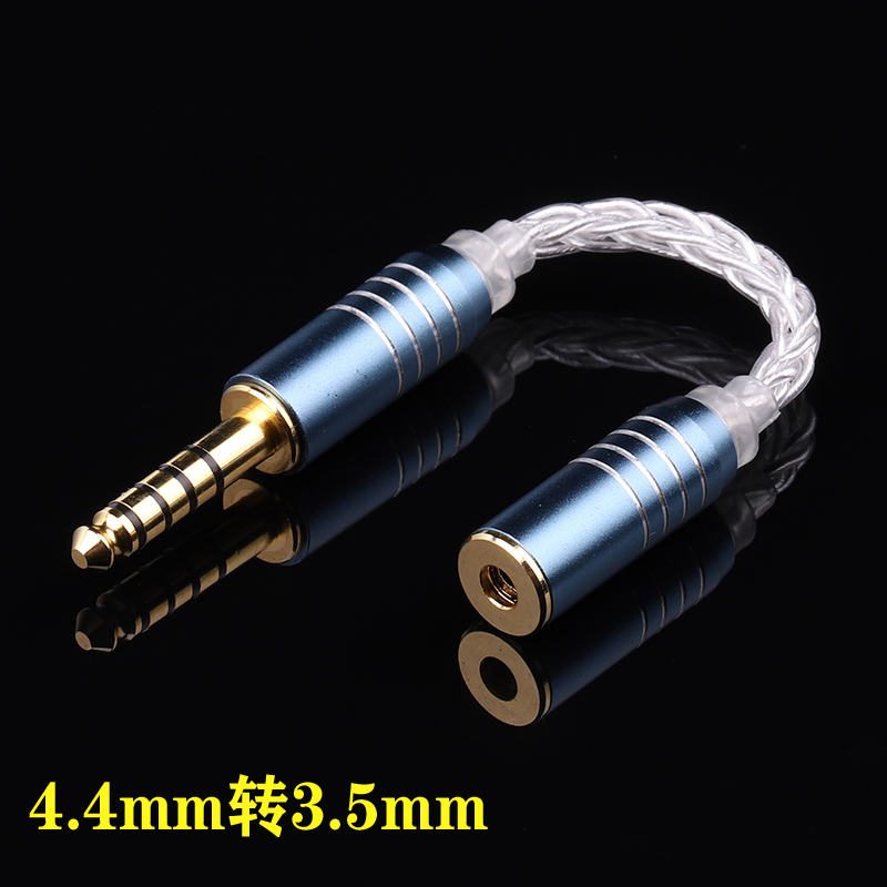 4.4平衡转接线 4.4mm转3.5mm 2.5mm pha3金Q砖zx 300a平衡线