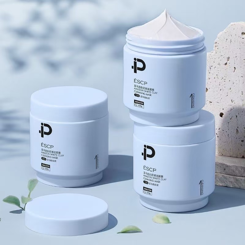 【韦雪同款】白泥面膜深层清洁