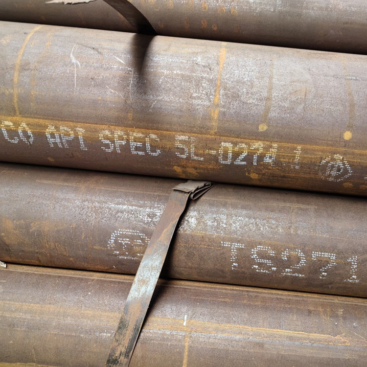 28CrMnMo石油钻杆用S135级APIS无缝钢管