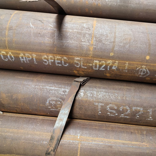 28CrMnMo石油钻杆用S135级APIS无缝钢管