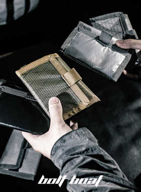 boltboat勃朗峰户外战术钱包机能风卡包耐磨便携零钱包