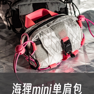 bolt boat勃朗峰户外迷你海狸单肩斜挎包molle副包功能小包