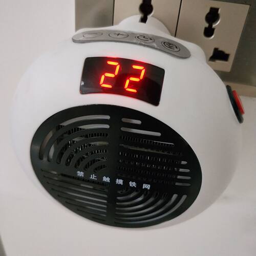 新品取暖器tvwonderpro家用暖风机迷你取暖器erp暖风机迷你炉