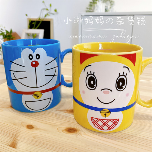 陶瓷杯子500ml素材模板 陶瓷杯子500ml图片下载 小麦优选