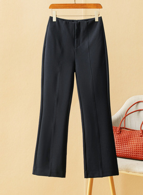 蛮文 显高显瘦封神小黑裤 360度舒适超弹罗马针织9分微喇裤 50240