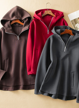 蛮文 遮肉显瘦 时髦弧形下摆 茧形连帽盖PP中长款半拉链卫衣46222