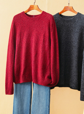 蛮文 意LP高端纱线 天丝羊毛 气质花纱圆领套头慵懒感毛衣女59160