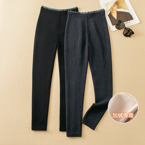 蛮文 超保暖 舒适高弹 显瘦直腿蛋白绒云朵裤打底瑜伽小黑裤5F026