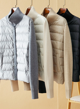 蛮文 利落优雅 90白鹅绒拼羊毛针织 保暖显瘦气质立领羽绒服46361