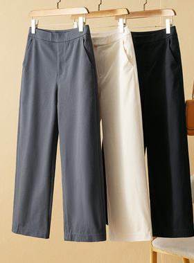 蛮文 岛国品质单 利落骨感有型CVC斜纹进料高腰显瘦九分裤女40188