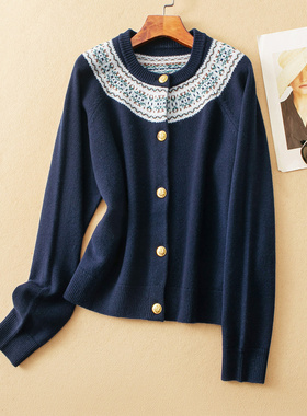 蛮文 明星款 雅致利落 费尔岛提花知性藏青色短款毛衣开衫女59211