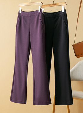 蛮文 爆款 笔直大长腿 高性价比商场单四面弹针织棉微喇女裤40195