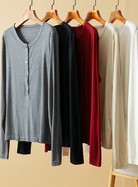 蛮文 经典百搭亨利领 奥地利兰精天丝+真丝显瘦柔弹打底T恤 47166