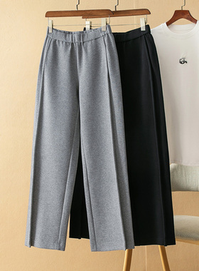 蛮文 实力派设计 巨遮肉显瘦 立体15度斜裁滚边微阔针织卫裤30195