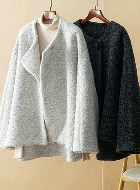 蛮文 腔调感 定织强压缩羊毛圈圈呢 大廓版圆领大衣斗篷外套46245