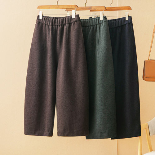 蛮文 冬日高保暖 包容性强 羊毛呢料 松紧腰立裁茧形8分女裤50303