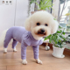 飞袖 春秋猫咪时尚 外出衣服 泰迪比熊博美法斗包肚薄款 安班宠物服装
