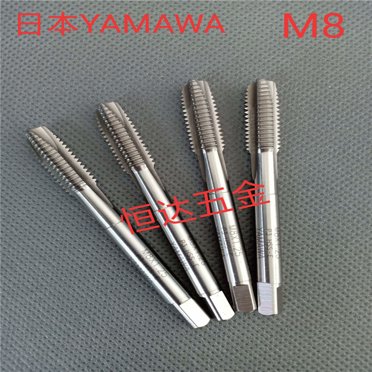 日本YAMAWA6G加大先端丝攻M8M9M10M11M12X0.5X075X1X1.25X1.5